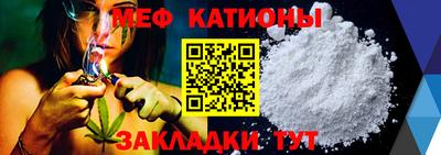 ALPHA PVP Кумертау