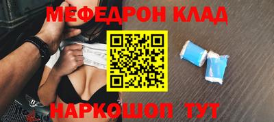 СК Кулебаки