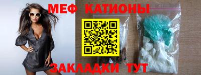 ALPHA PVP Кунгур