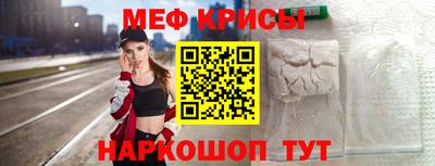 ALPHA PVP Кумертау