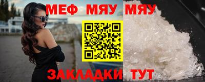 ALPHA PVP Кумертау
