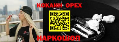 СК Кулебаки