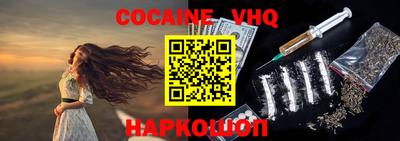 ALPHA PVP Кумертау
