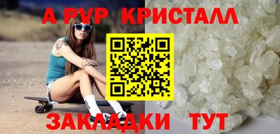СК Кулебаки