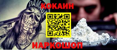ALPHA PVP Кунгур