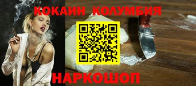 ALPHA PVP Кунгур
