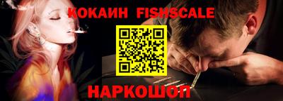 ALPHA PVP Кумертау