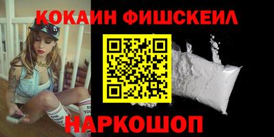 СК Кулебаки