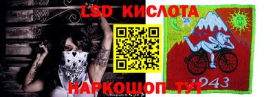 ALPHA PVP Кумертау