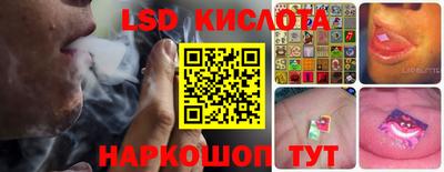 ALPHA PVP Кумертау