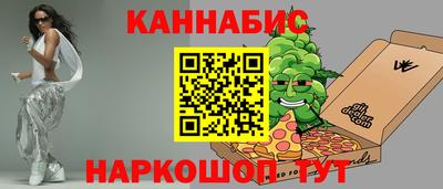 ALPHA PVP Кумертау