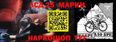 ALPHA PVP Кумертау