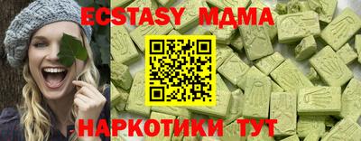 СК Кулебаки