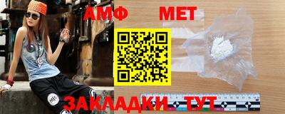 ALPHA PVP Кумертау