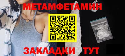 СК Кулебаки