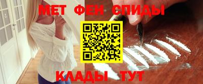 ALPHA PVP Кунгур