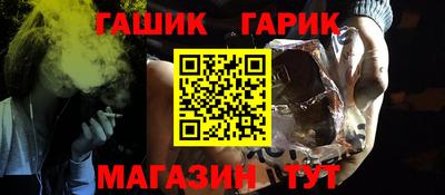 ALPHA PVP Кумертау