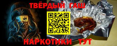 ALPHA PVP Кумертау