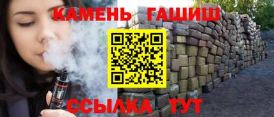 ALPHA PVP Кунгур