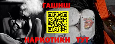 ALPHA PVP Кунгур