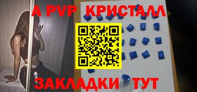 СК Кулебаки