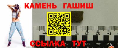 СК Кулебаки