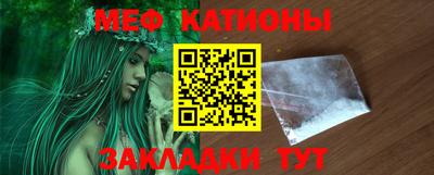 ALPHA PVP Кунгур