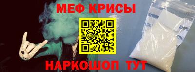 ALPHA PVP Кумертау