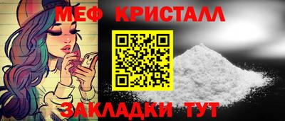 СК Кулебаки