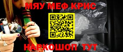 СК Кулебаки