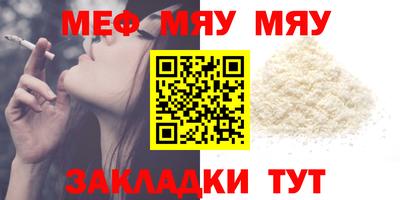 СК Кулебаки
