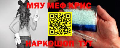 СК Кулебаки