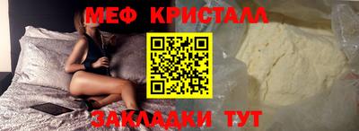 ALPHA PVP Кунгур